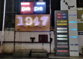 1947-restaurant-Pure-vegetarian-restaurants-Jp-nagar-bangalore-Karnataka-1