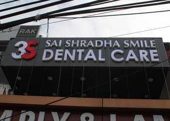 3s-sai-shradha-smile-dental-clinic-Dental-clinics-Bhubaneswar-Odisha-1