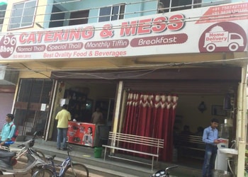 56-bhog-catering-Catering-services-Sector-9-bhilai-Chhattisgarh-1