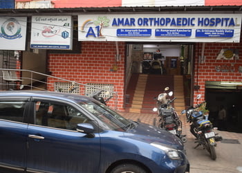 A1-amar-orthopaedic-hospital-Orthopedic-surgeons-Guntur-Andhra-pradesh-1