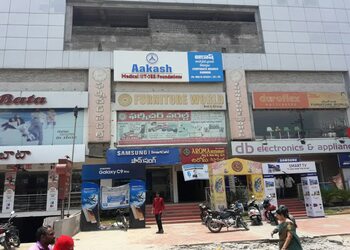 Aakash-institute-Coaching-centre-Kurnool-Andhra-pradesh-1