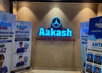 Aakash-institute-Coaching-centre-Lucknow-Uttar-pradesh-2