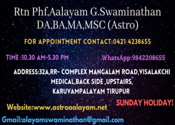 Aalayam-g-swaminathan-Astrologers-Avinashi-Tamil-nadu-3