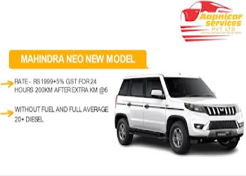 Aapnicar-services-pvt-ltd-Car-rental-Amanaka-raipur-Chhattisgarh-2