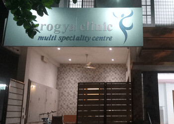 Aarogya-clinic-multi-speciality-center-Homeopathic-clinics-Gandhi-nagar-vellore-Tamil-nadu-1