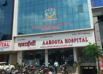 Aarogya-healthcare-multi-speciality-hospital-Orthopedic-surgeons-Chhindwara-Madhya-pradesh-1