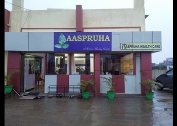 Aaspruha-holistic-healing-center-Yoga-classes-Bhubaneswar-Odisha-1