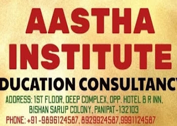 Aastha-institute-Educational-consultant-Panipat-Haryana-2