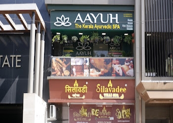 Aayuh-the-kerela-ayurvedic-spa-Ayurvedic-clinics-Mira-bhayandar-Maharashtra-2