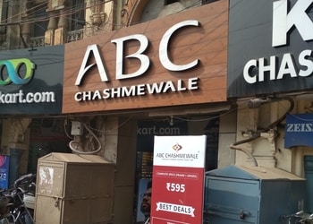 Abc-chashmewale-Opticals-Alambagh-lucknow-Uttar-pradesh-1