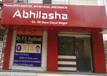 Abhilasha-classes-Coaching-centre-Gwalior-Madhya-pradesh-1