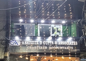 Abhishek-d-gupta-associates-Chartered-accountants-Jammu-Jammu-and-kashmir-2