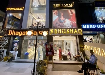 Abhushan-jewellers-Jewellery-shops-Civil-lines-agra-Uttar-pradesh-1