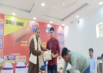 Acharya-rajnath-jha-Tarot-card-reader-Patna-Bihar-2