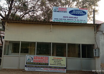 Advanced-diagnostics-Diagnostic-centres-Golmuri-jamshedpur-Jharkhand-1