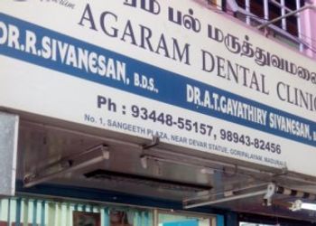 Agaram-dental-clinic-Dental-clinics-Madurai-junction-madurai-Tamil-nadu-1