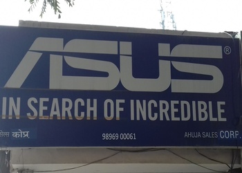 Ahuja-sales-corp-Computer-store-Karnal-Haryana-1