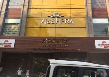 Aisshpra-gems-jewels-Jewellery-shops-Bargadwa-gorakhpur-Uttar-pradesh-1