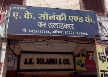 Ak-solanki-co-Chartered-accountants-Dewas-Madhya-pradesh-1