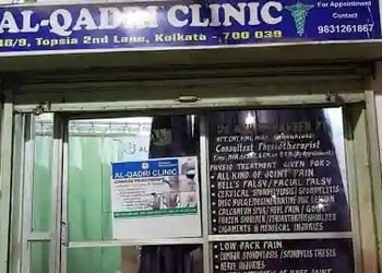 Al-qadri-clinic-Physiotherapists-Topsia-kolkata-West-bengal-1