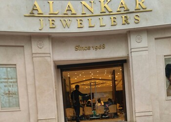 Alankar-jewellers-Jewellery-shops-Gorakhpur-jabalpur-Madhya-pradesh-1