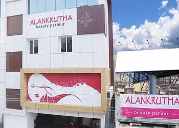 Alankrutha-beauty-parlour-Beauty-parlour-Bhupalpally-warangal-Telangana-1