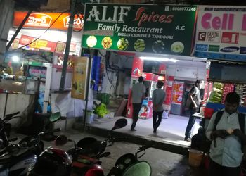 Alif-spices-family-restaurant-Family-restaurants-Vizag-Andhra-pradesh-1