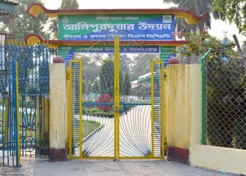 Alipurduar-park-Public-parks-Alipurduar-West-bengal-1