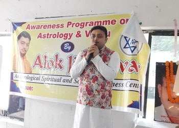 Alok-ji-parivar-Astrologers-Muzaffarpur-Bihar-3