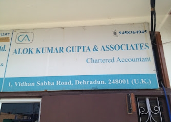 Alok-kumar-gupta-associates-Chartered-accountants-Clement-town-dehradun-Uttarakhand-2