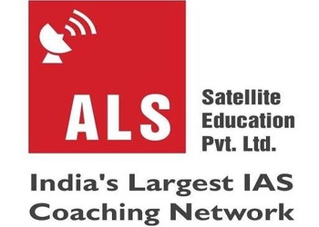 Als-ias-coaching-Coaching-centre-Aizawl-Mizoram-1