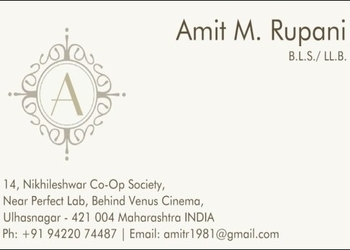 Amit-rupani-astrologer-Astrologers-Ulhasnagar-Maharashtra-1