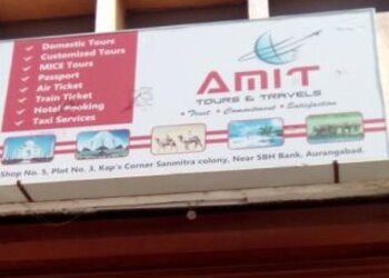 Amit-tours-travels-Travel-agents-Osmanpura-aurangabad-Maharashtra-1