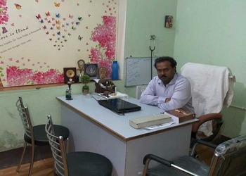 Amogh-clinic-Homeopathic-clinics-Ashok-rajpath-patna-Bihar-2