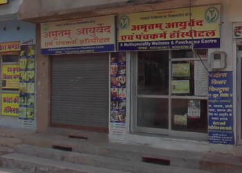 Amritam-ayurved-and-panchkarama-hospital-Ayurvedic-clinics-Jodhpur-Rajasthan-1