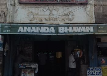 Anand-bhavan-Pure-vegetarian-restaurants-Brodipet-guntur-Andhra-pradesh-1