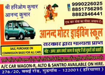 Anand-driving-school-Driving-schools-Cyber-city-gurugram-Haryana-3