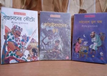 Ananda-book-store-Book-stores-Ballygunge-kolkata-West-bengal-3