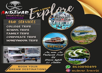 Andavar-travels-Travel-agents-Anna-nagar-kumbakonam-Tamil-nadu-2