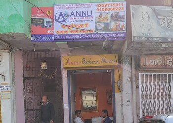 Annu-packers-movers-Packers-and-movers-Adhartal-jabalpur-Madhya-pradesh-1