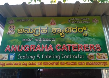 Anugraha-veg-caterers-Catering-services-Devaraja-market-mysore-Karnataka-1