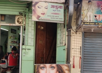 Anuja-beauty-parlour-Beauty-parlour-Jogeshwari-mumbai-Maharashtra-1