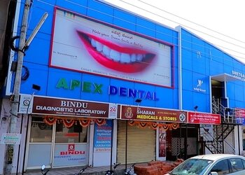 Apex-dental-hospital-Dental-clinics-Chincholi-gulbarga-kalaburagi-Karnataka-1