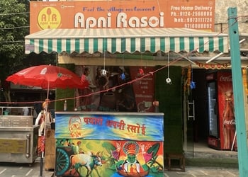 Apni-rasoi-Pure-vegetarian-restaurants-Sector-45-gurugram-Haryana-1