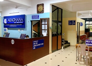 Aradhana-eye-institute-Eye-hospitals-Thampanoor-thiruvananthapuram-Kerala-2