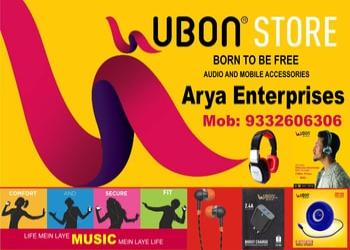 Arya-enterprises-Gift-shops-Asansol-West-bengal-2