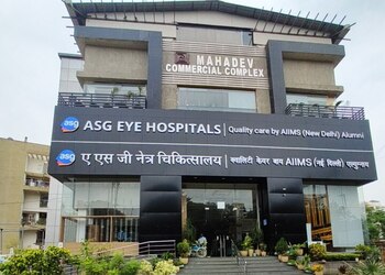 Asg-eye-hospital-Eye-hospitals-Mp-nagar-bhopal-Madhya-pradesh-1