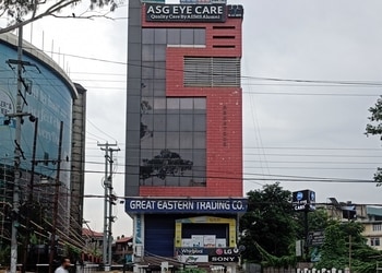 Asg-eye-hospital-Lasik-surgeon-Chandmari-guwahati-Assam-1