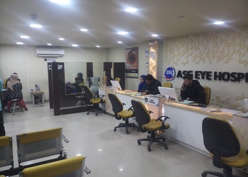 Asg-eye-hospital-Lasik-surgeon-Srinagar-Jammu-and-kashmir-2