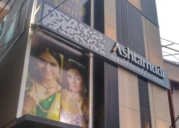 Ashtamudi-beauty-salon-Beauty-parlour-Thiruvananthapuram-Kerala-1